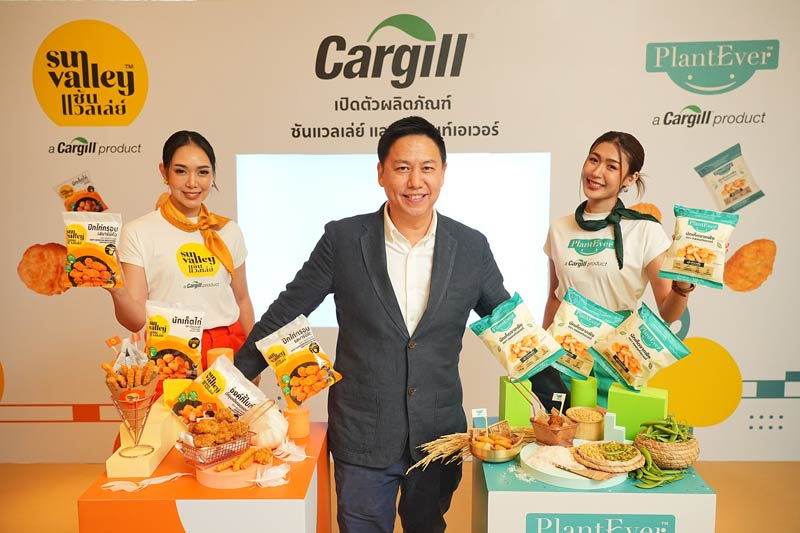 Cargill launches Sun Valley PlantEver brands