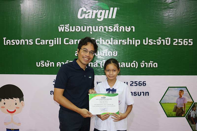 Cargill Cares Scholarship Program Helping Thai youth reach full