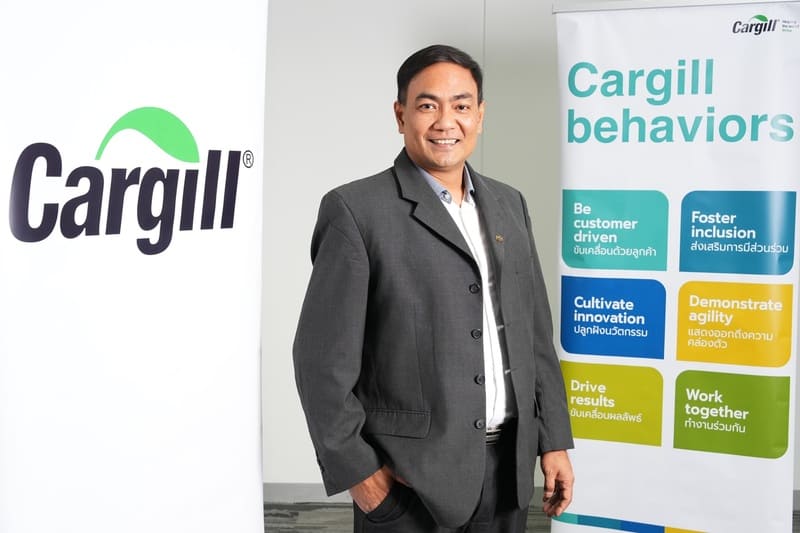 Strengths of "Cargill" People to Best Employer